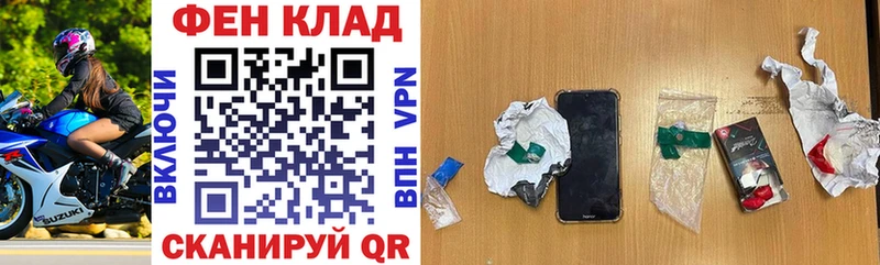 Amphetamine Розовый  Нестеров 