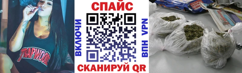 blacksprut сайт  Нестеров  БУТИРАТ Butirat  сколько стоит 