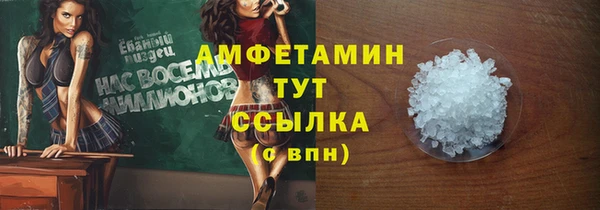 наркотики Нея