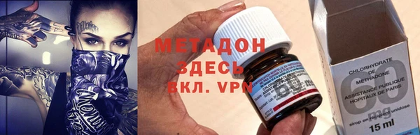 наркотики Нея