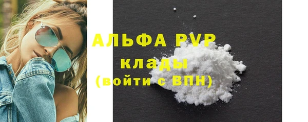МДПВ Надым