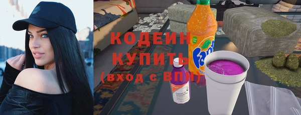 наркотики Нея