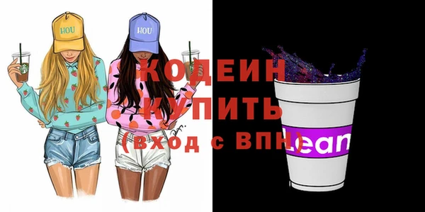 крисы Нефтегорск