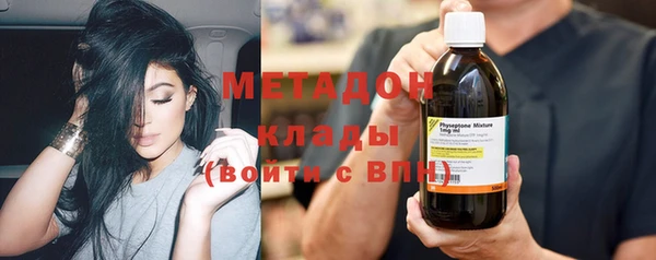 крисы Нефтегорск