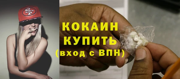 крисы Нефтегорск