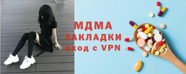 наркотики Нея