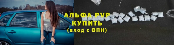 наркотики Нея