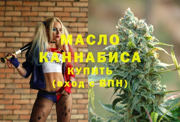 альфа пвп VHQ Наволоки