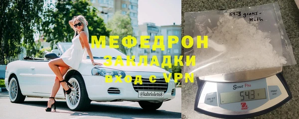 наркотики Нея