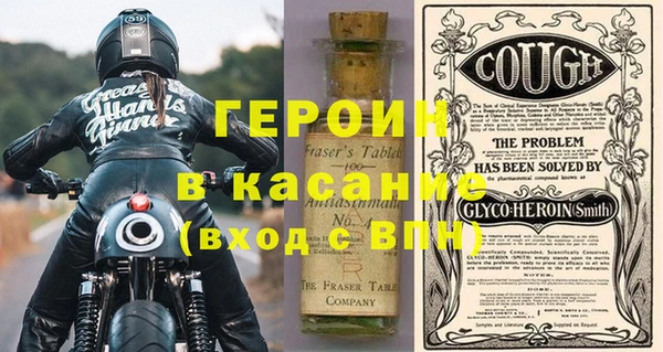 наркотики Нея