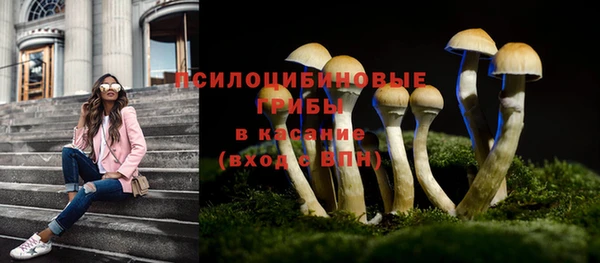 альфа пвп VHQ Наволоки