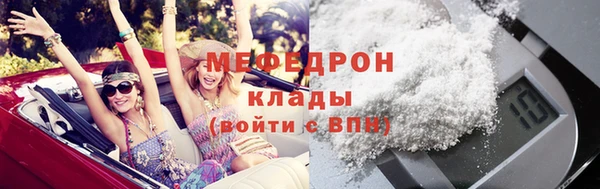 наркотики Нея