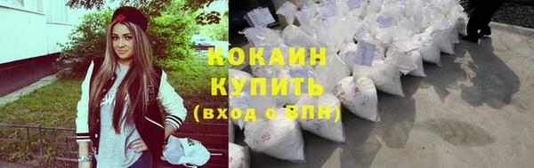 наркотики Нея