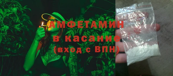 наркотики Нея