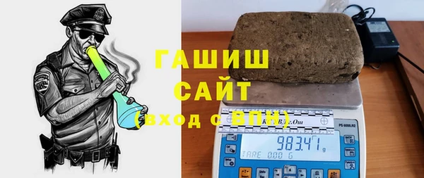 МДПВ Надым