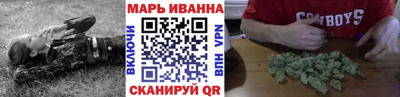 mega сайт  Нестеров  Марихуана марихуана 
